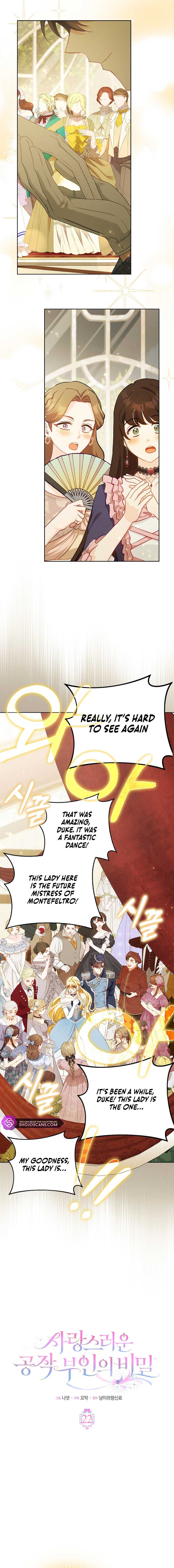 The secrets of the lovely duchess Chapter 22 - Page 2