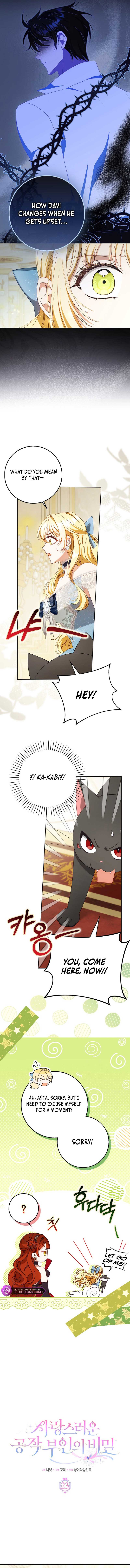 The secrets of the lovely duchess Chapter 23 - Page 3