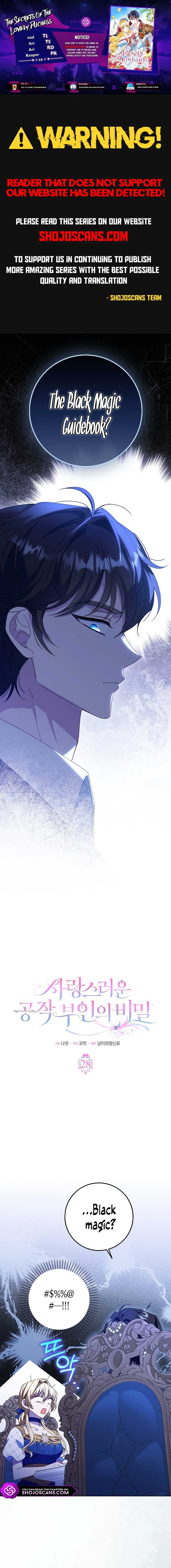 The secrets of the lovely duchess Chapter 28 - Page 1