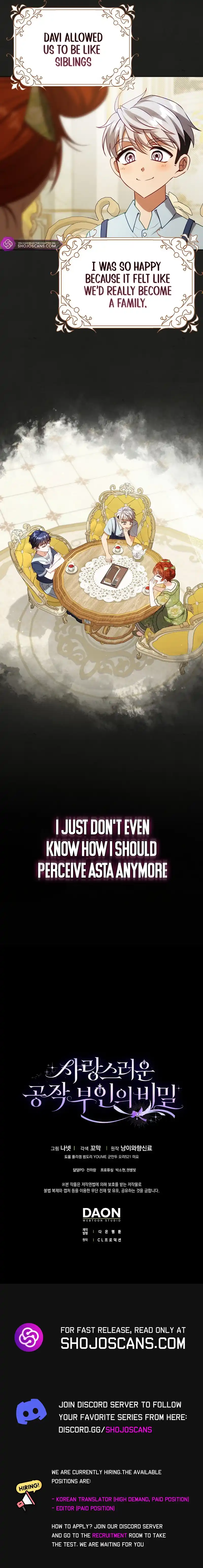 The secrets of the lovely duchess Chapter 29 - Page 8