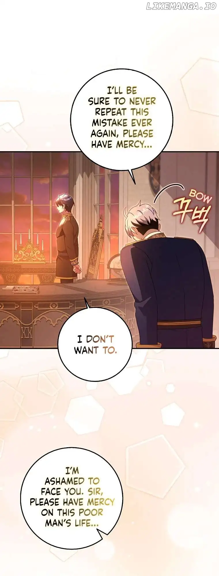 The secrets of the lovely duchess Chapter 3 - Page 21