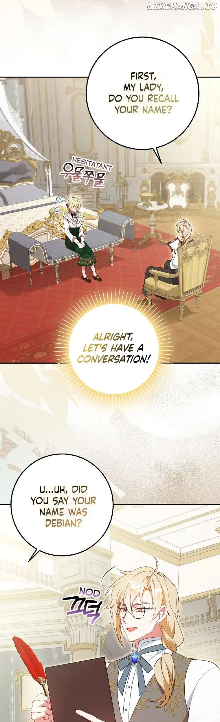 The secrets of the lovely duchess Chapter 3 - Page 26