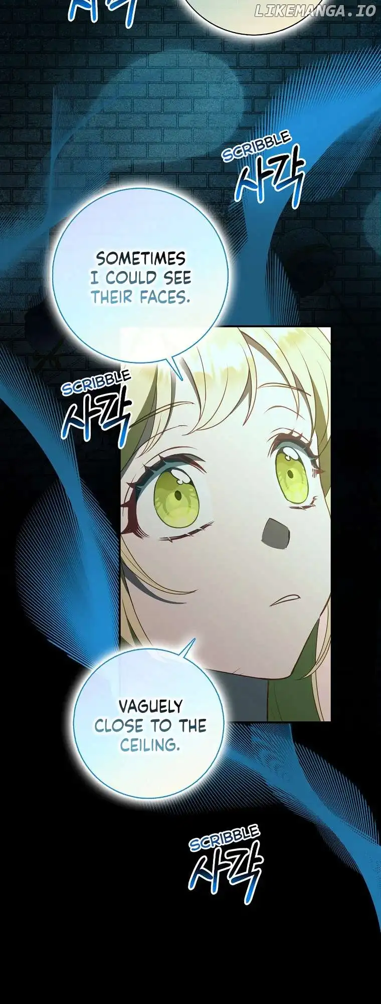 The secrets of the lovely duchess Chapter 3 - Page 50