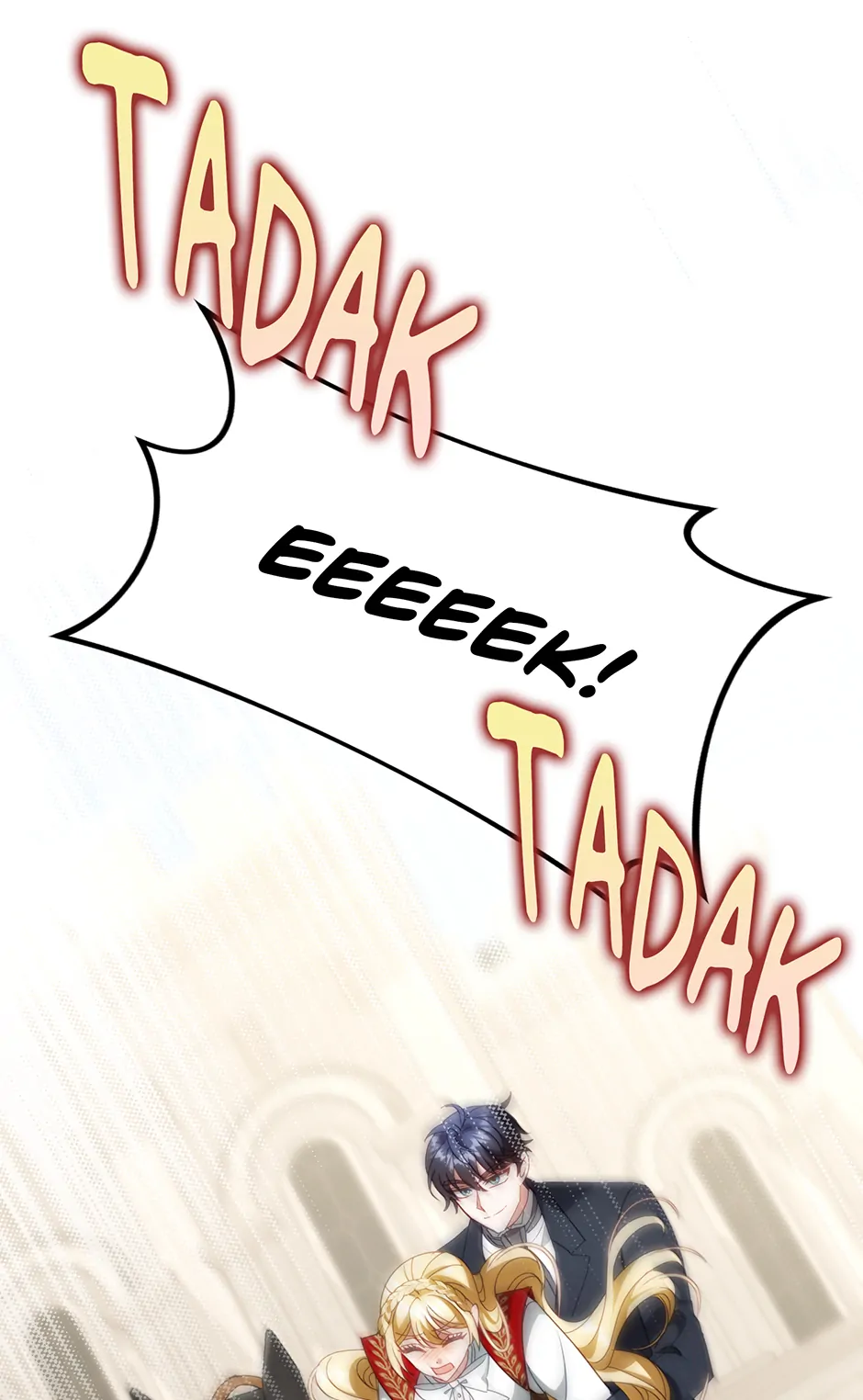 The secrets of the lovely duchess Chapter 35 - Page 47