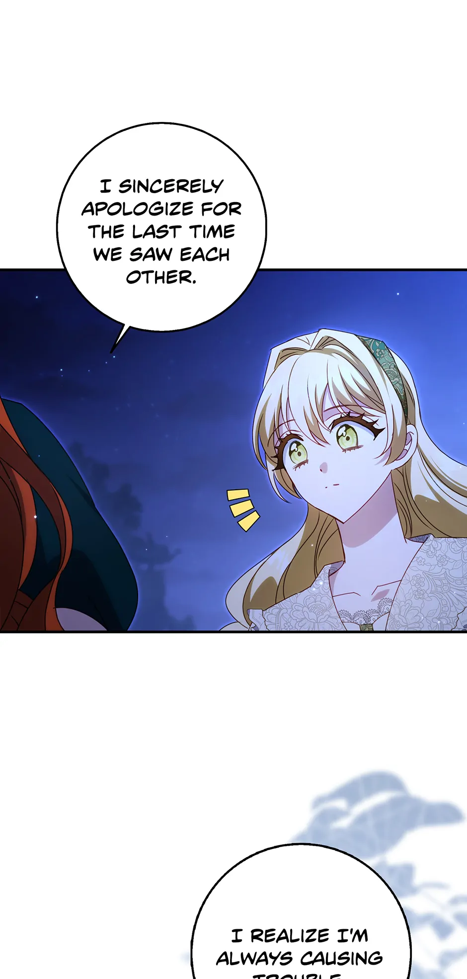 The secrets of the lovely duchess Chapter 37 - Page 47