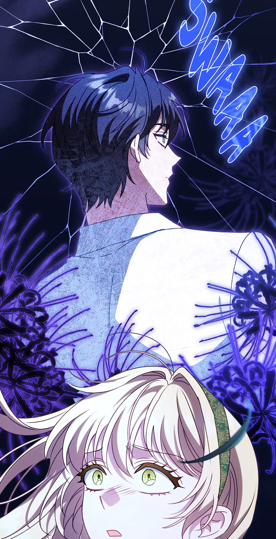 The secrets of the lovely duchess Chapter 37 - Page 63