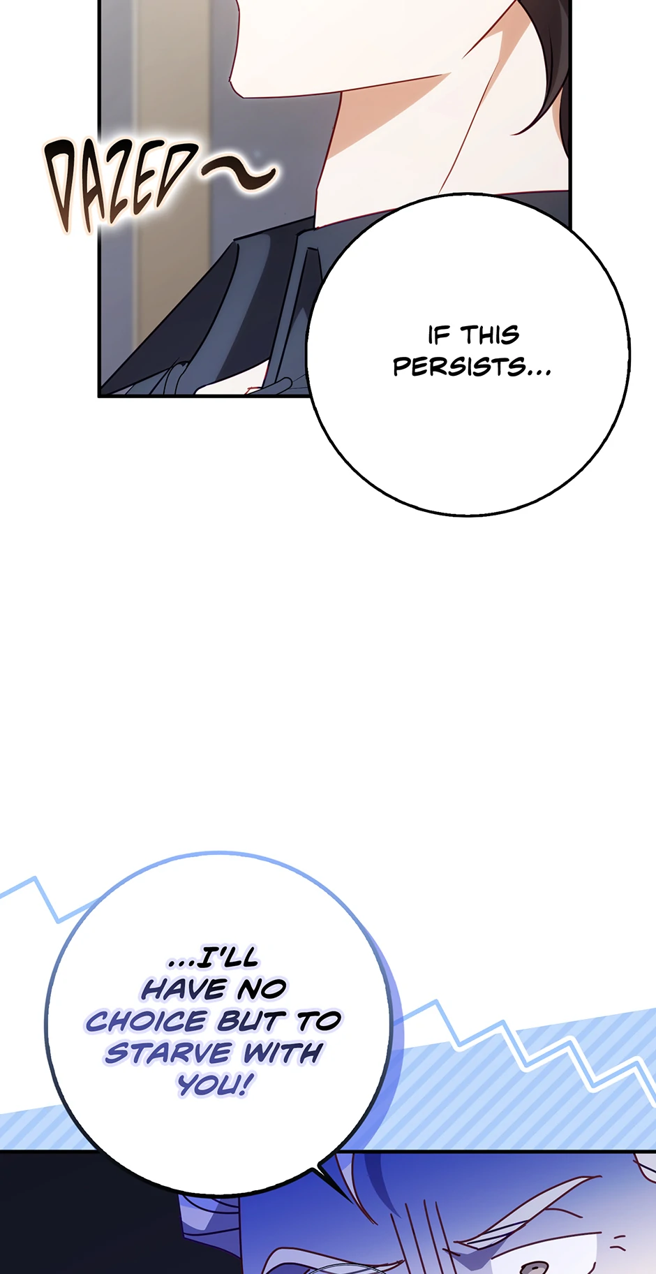 The secrets of the lovely duchess Chapter 39 - Page 4