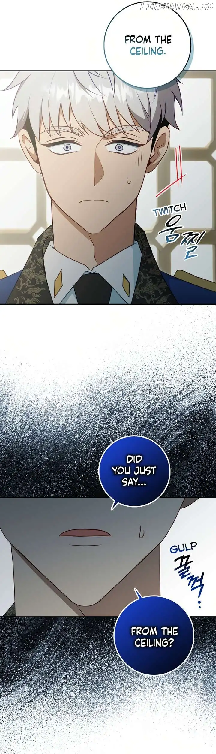 The secrets of the lovely duchess Chapter 4 - Page 13