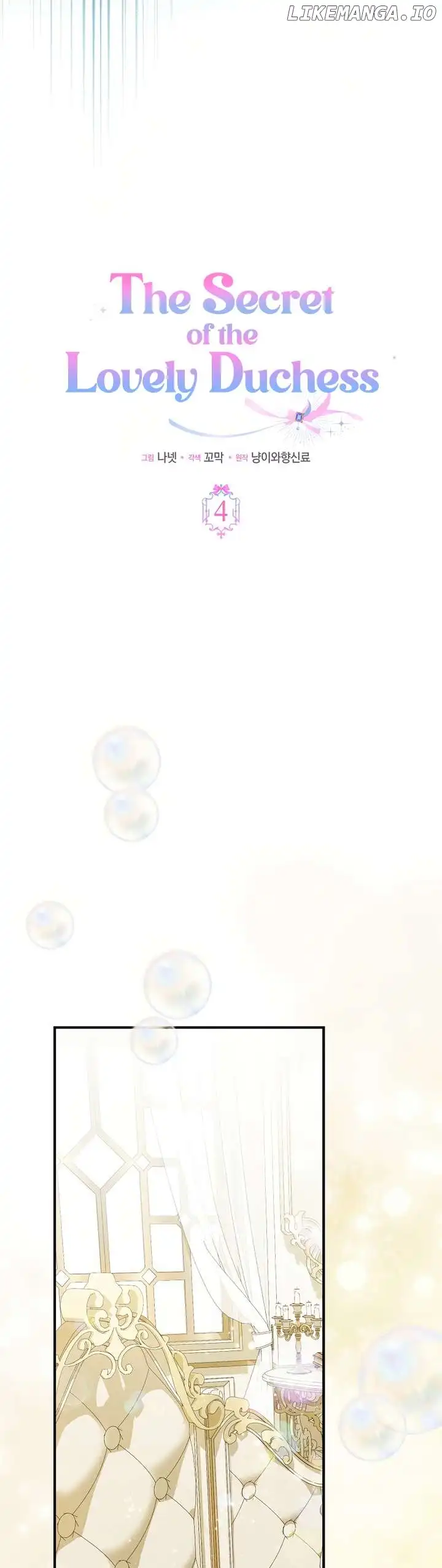 The secrets of the lovely duchess Chapter 4 - Page 17