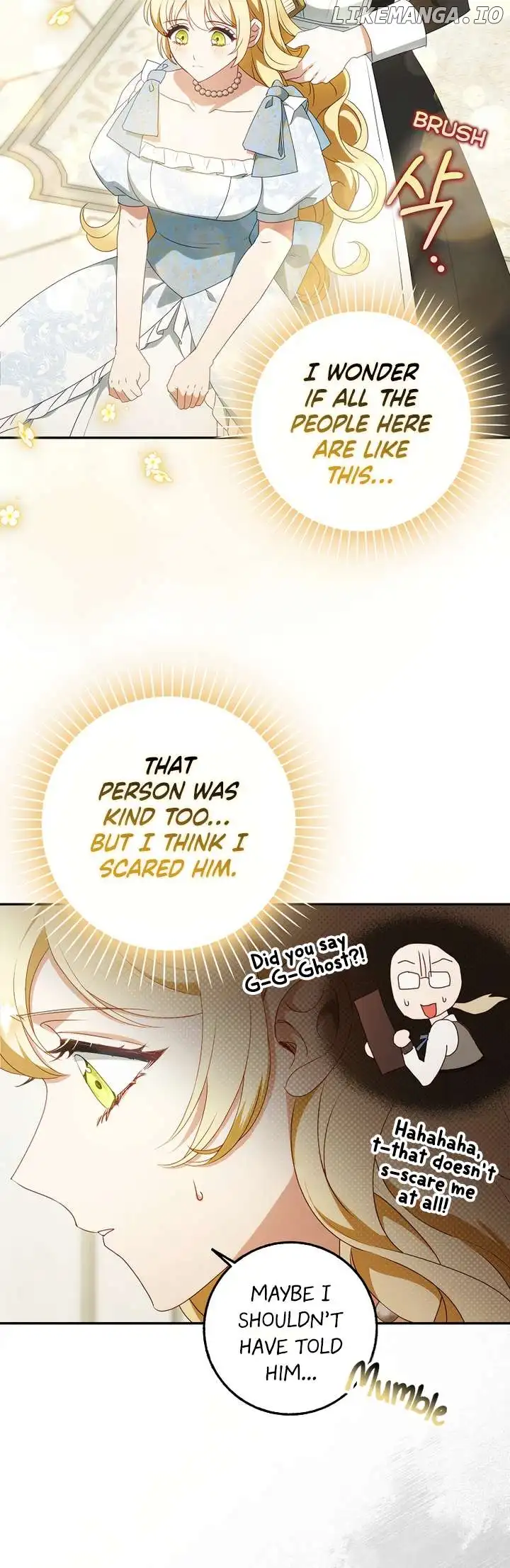 The secrets of the lovely duchess Chapter 4 - Page 21