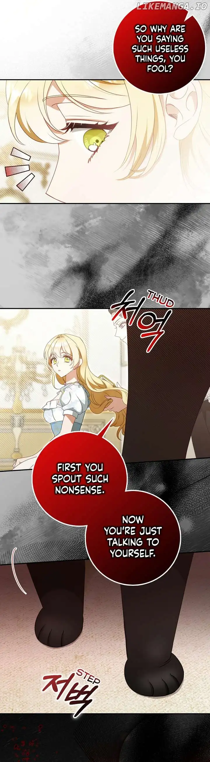 The secrets of the lovely duchess Chapter 4 - Page 22