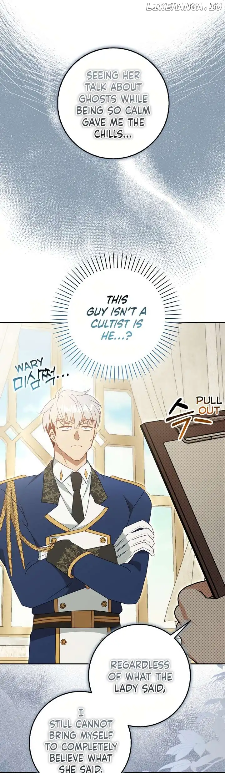 The secrets of the lovely duchess Chapter 4 - Page 4