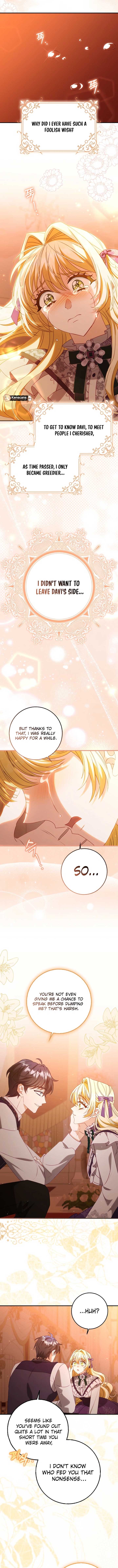 The secrets of the lovely duchess Chapter 43 - Page 5