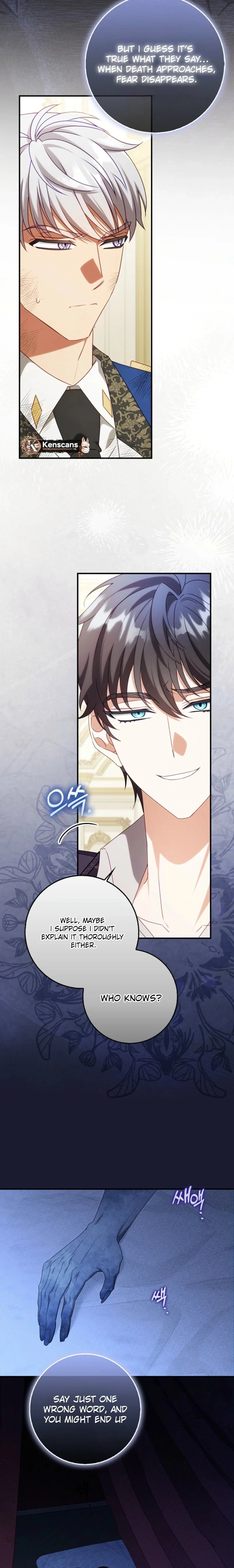 The secrets of the lovely duchess Chapter 44 - Page 10