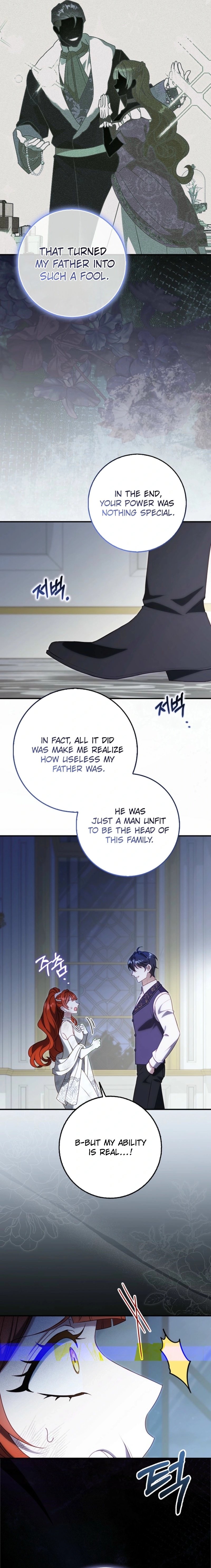 The secrets of the lovely duchess Chapter 44 - Page 15