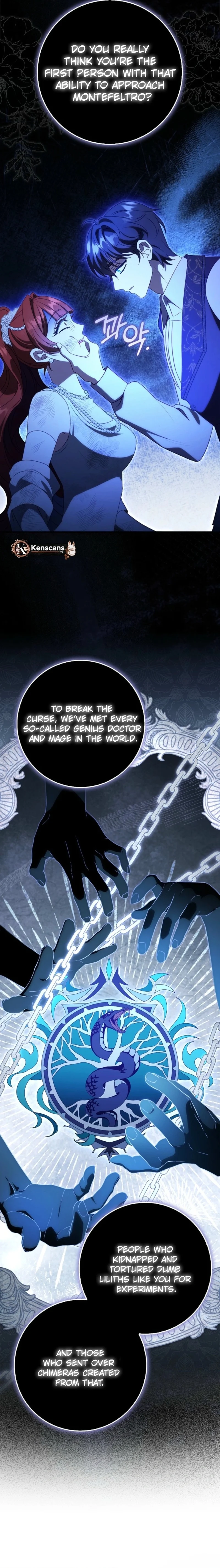 The secrets of the lovely duchess Chapter 44 - Page 16