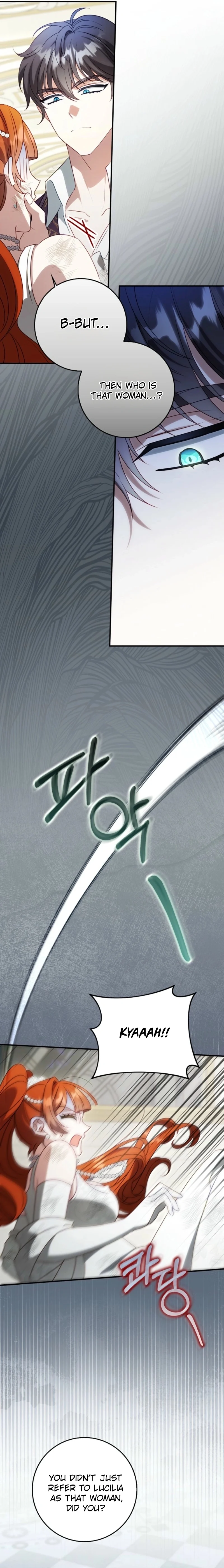 The secrets of the lovely duchess Chapter 44 - Page 17