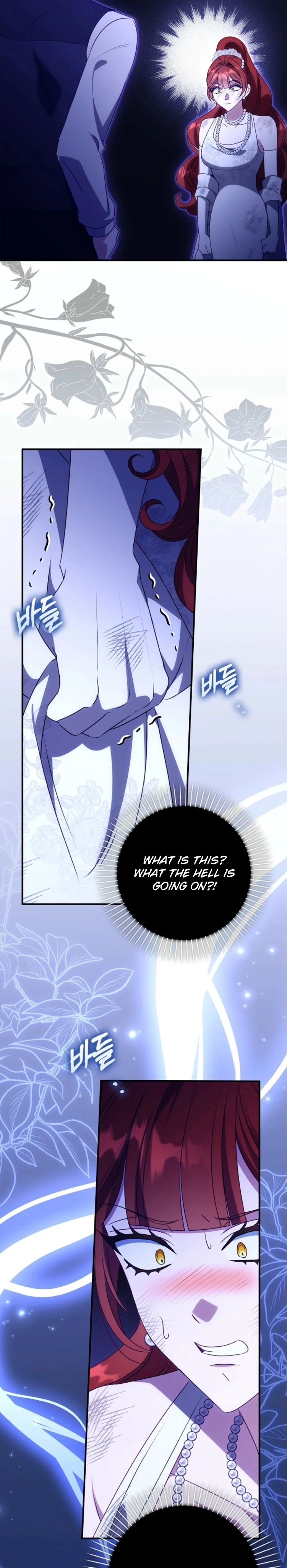 The secrets of the lovely duchess Chapter 44 - Page 6