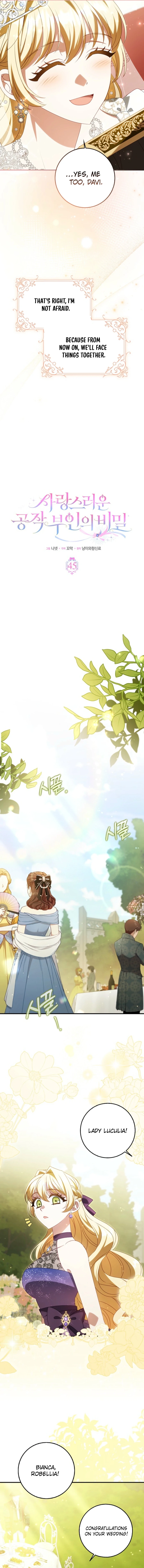 The secrets of the lovely duchess Chapter 45 - Page 9