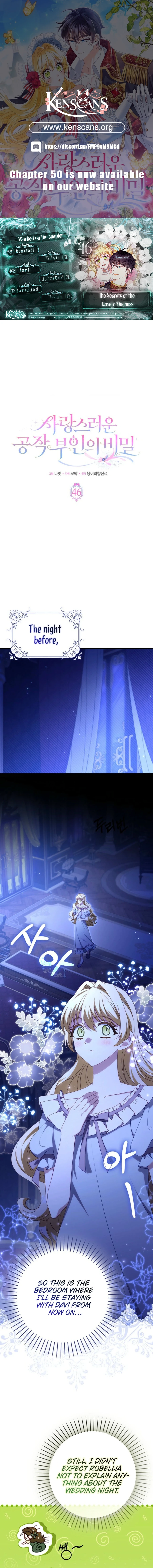 The secrets of the lovely duchess Chapter 46 - Page 1