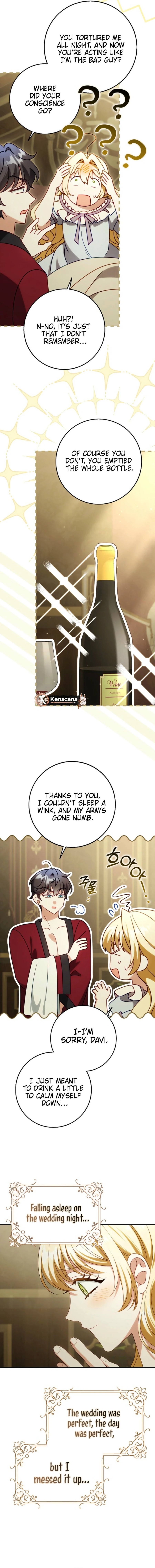 The secrets of the lovely duchess Chapter 46 - Page 11