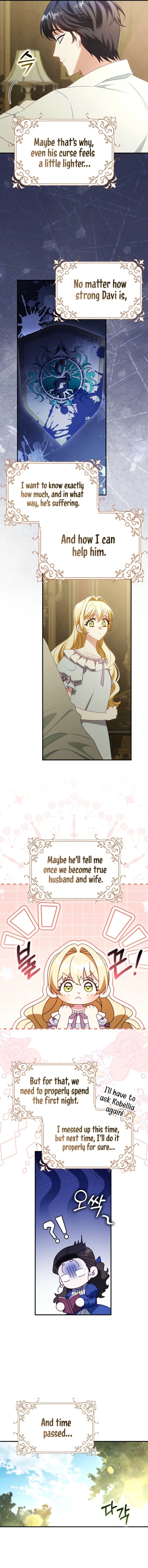 The secrets of the lovely duchess Chapter 46 - Page 13