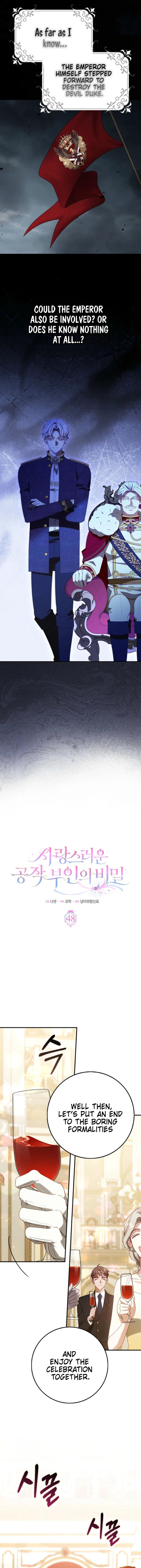 The secrets of the lovely duchess Chapter 48 - Page 4