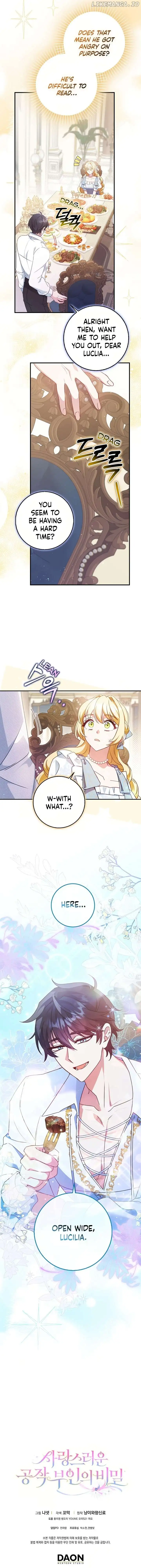 The secrets of the lovely duchess Chapter 5 - Page 16