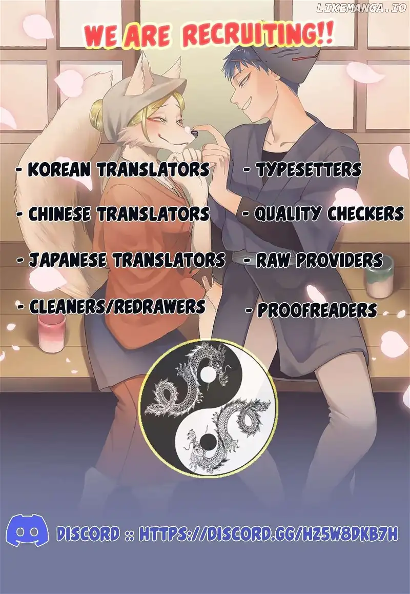 The secrets of the lovely duchess Chapter 5 - Page 17