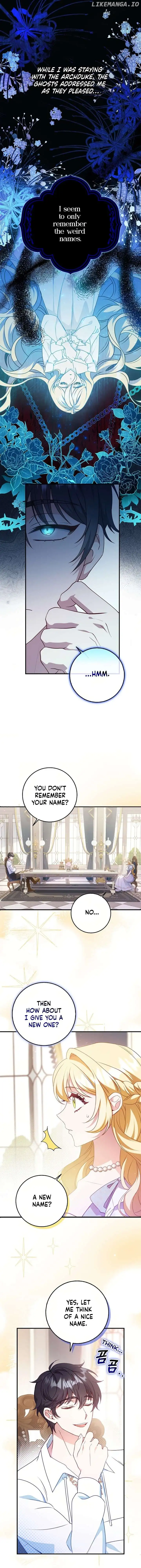 The secrets of the lovely duchess Chapter 5 - Page 7