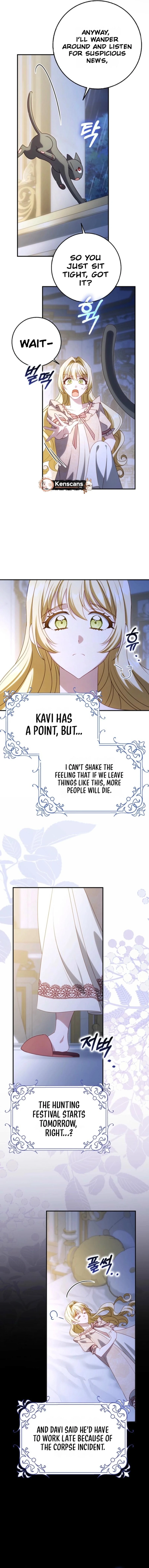 The secrets of the lovely duchess Chapter 52 - Page 11