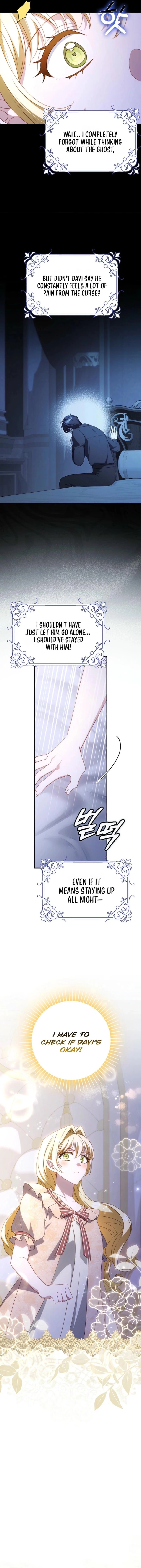 The secrets of the lovely duchess Chapter 52 - Page 12