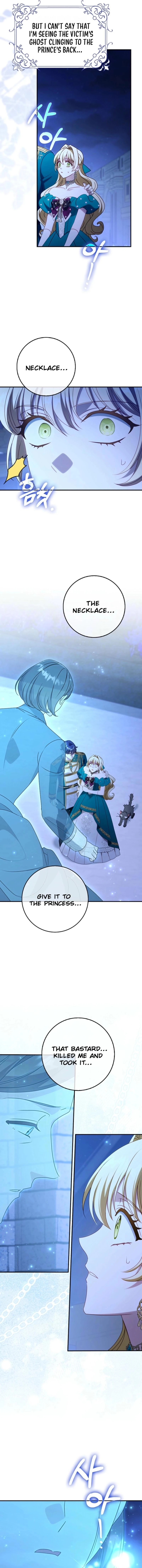 The secrets of the lovely duchess Chapter 52 - Page 7