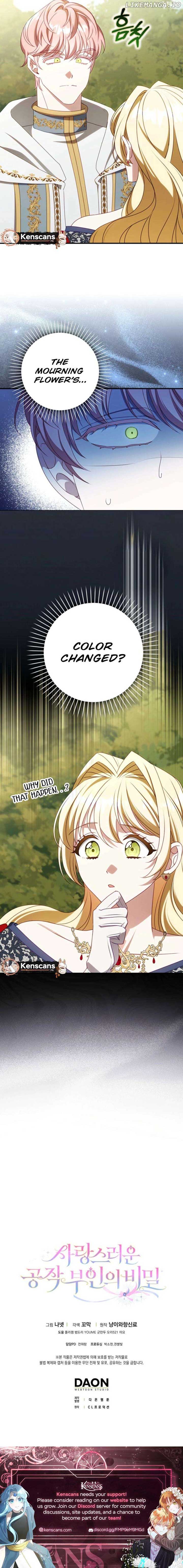 The secrets of the lovely duchess Chapter 53 - Page 11