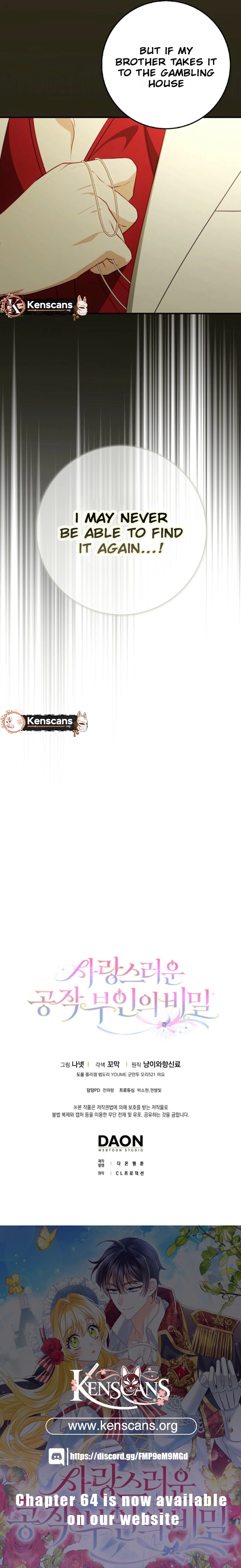 The secrets of the lovely duchess Chapter 54 - Page 13