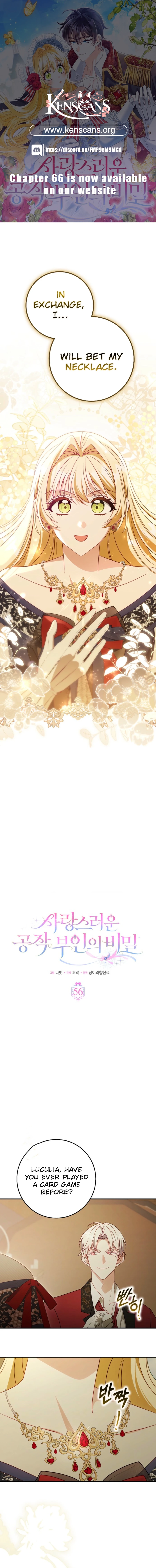 The secrets of the lovely duchess Chapter 56 - Page 1