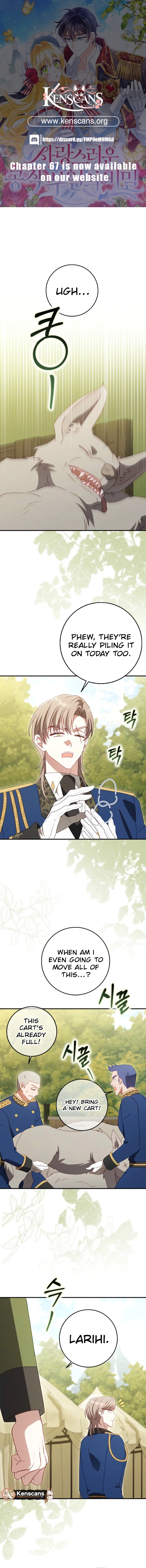 The secrets of the lovely duchess Chapter 57 - Page 1