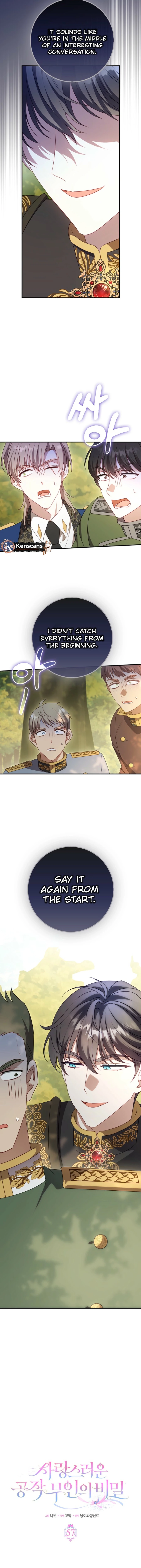 The secrets of the lovely duchess Chapter 57 - Page 7