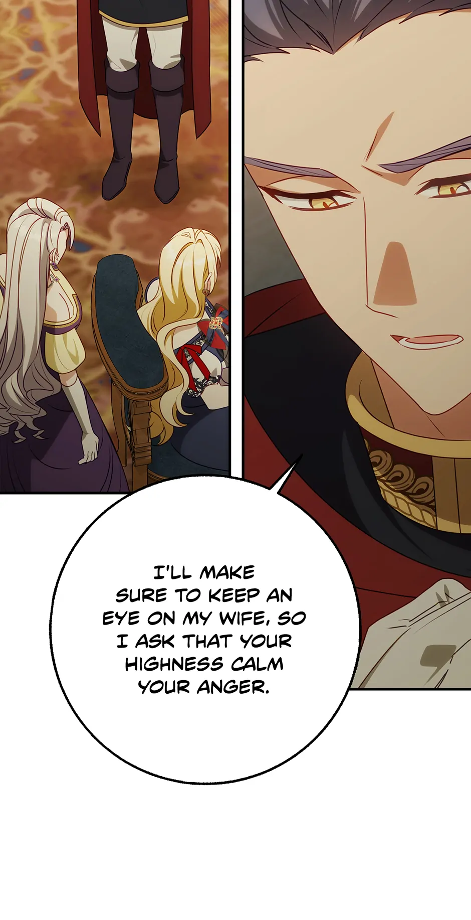 The secrets of the lovely duchess Chapter 58 - Page 23