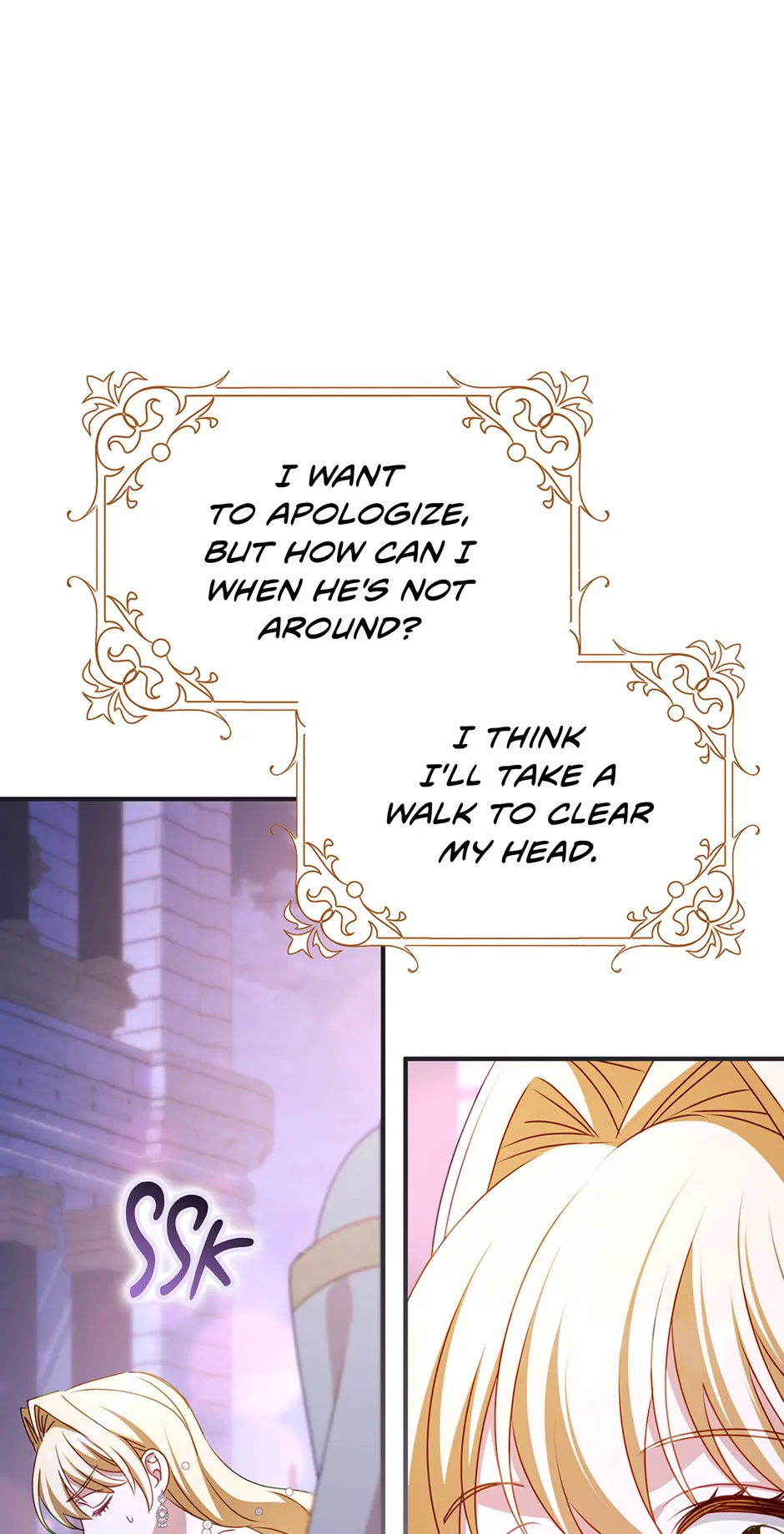 The secrets of the lovely duchess Chapter 58 - Page 53