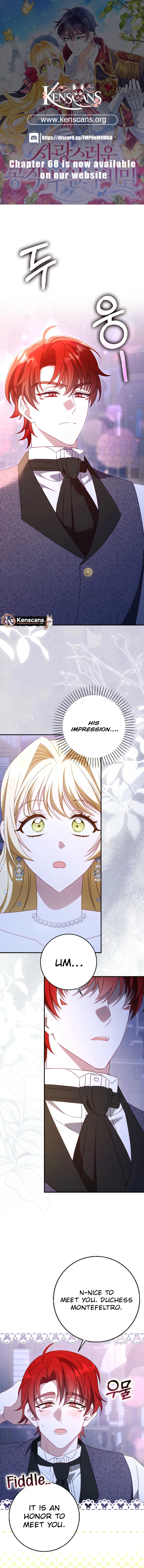 The secrets of the lovely duchess Chapter 59 - Page 1