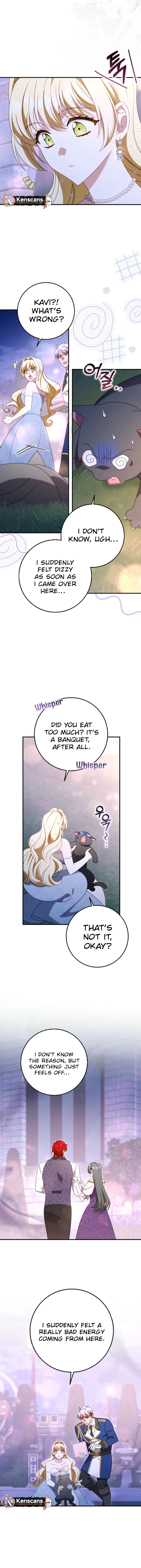 The secrets of the lovely duchess Chapter 59 - Page 5