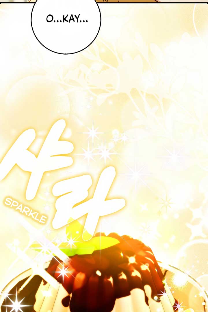 The secrets of the lovely duchess Chapter 6 - Page 11