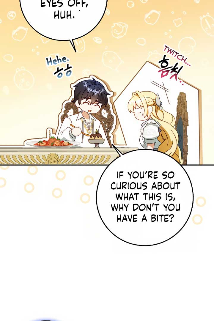 The secrets of the lovely duchess Chapter 6 - Page 13