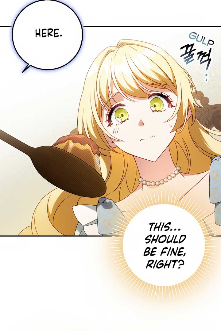 The secrets of the lovely duchess Chapter 6 - Page 14