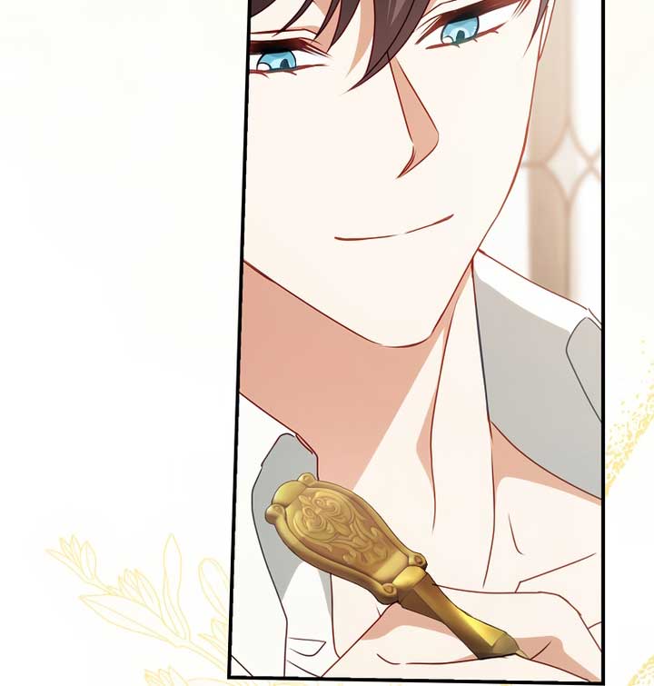 The secrets of the lovely duchess Chapter 6 - Page 17