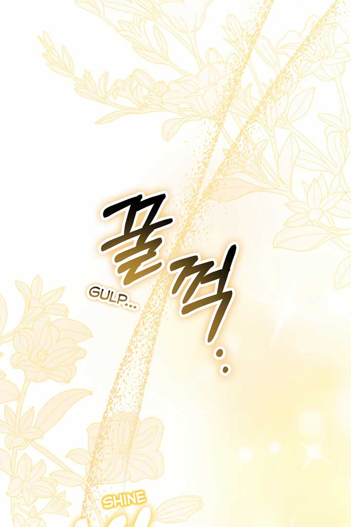 The secrets of the lovely duchess Chapter 6 - Page 18