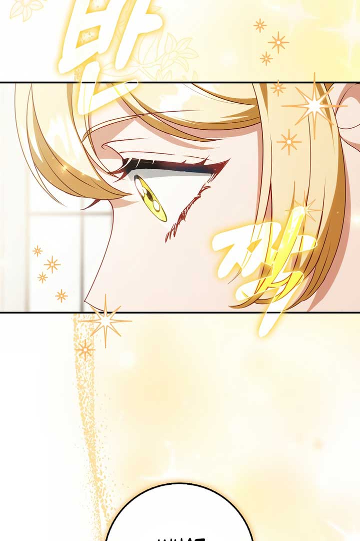 The secrets of the lovely duchess Chapter 6 - Page 19