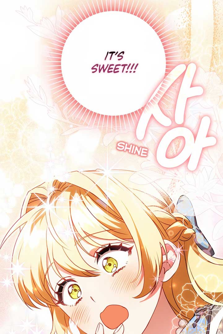 The secrets of the lovely duchess Chapter 6 - Page 22