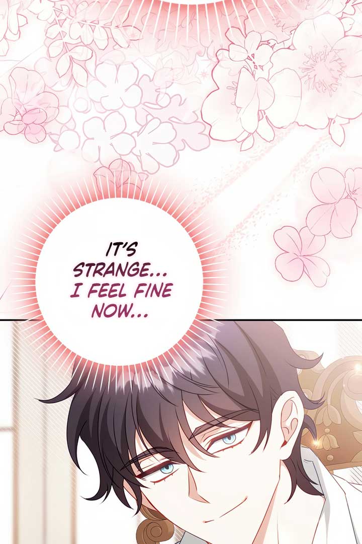 The secrets of the lovely duchess Chapter 6 - Page 24